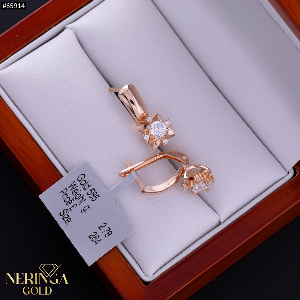 Rose gold english lock earrings #65914