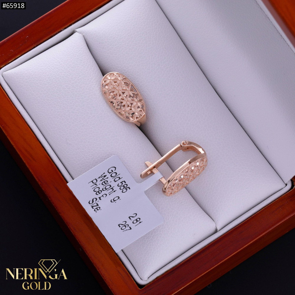 Rose gold english lock earrings #65918