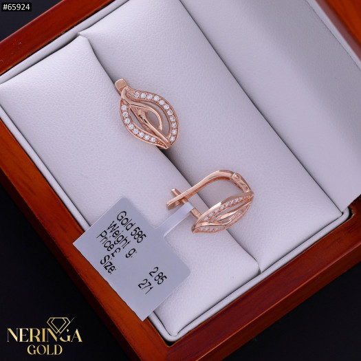 Rose gold english lock earrings #65924