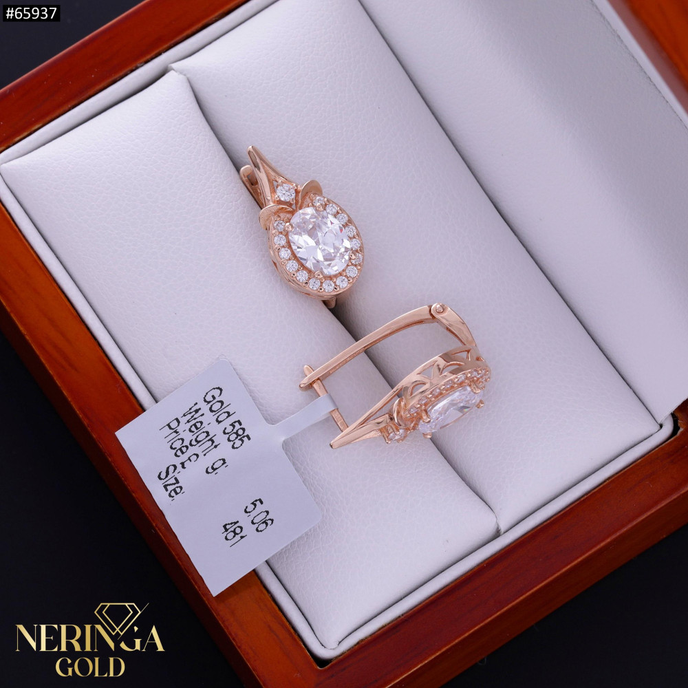 Rose gold english lock earrings #65937