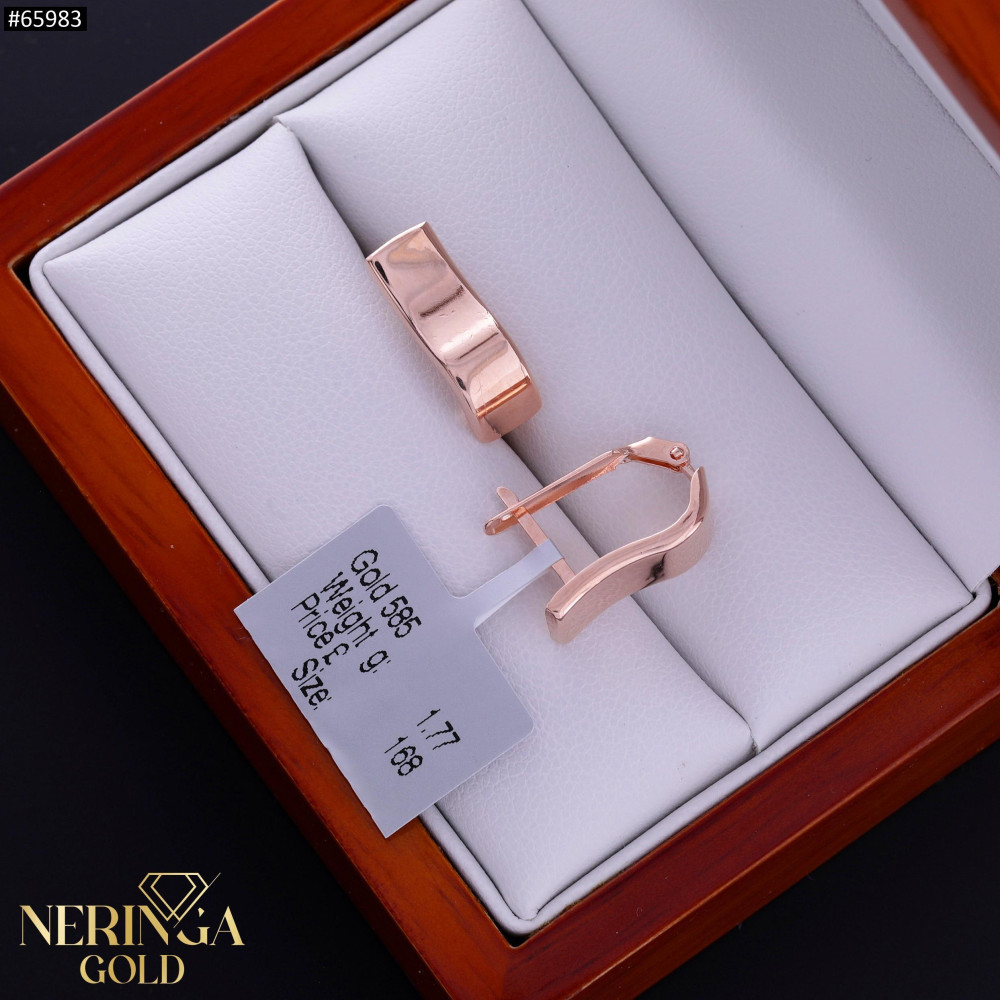 Rose gold english lock earrings #65983