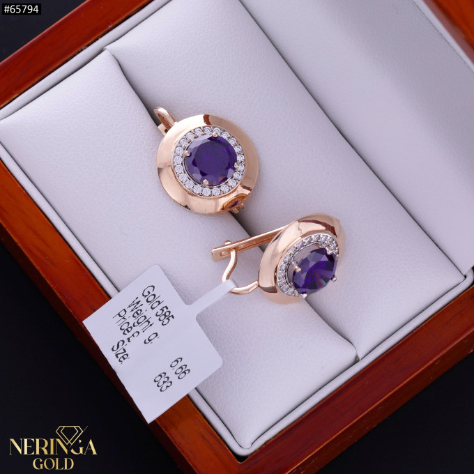 Rose gold english lock earrings #65794 Rose gold english lock earrings #65794