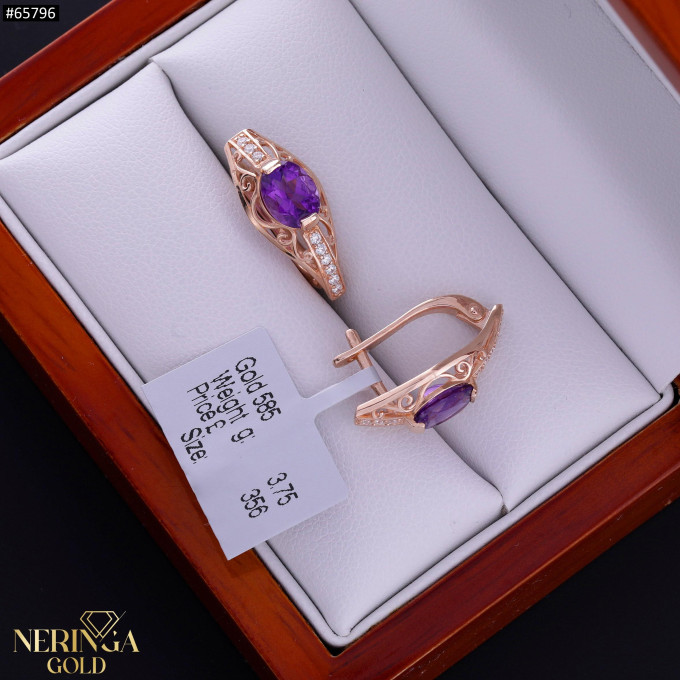 Rose gold english lock earrings #65796 Rose gold english lock earrings #65796