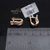 Rose gold english lock earrings #65984 Rose gold english lock earrings #65984