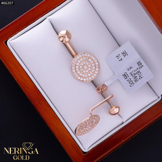 Rose gold earring #66207