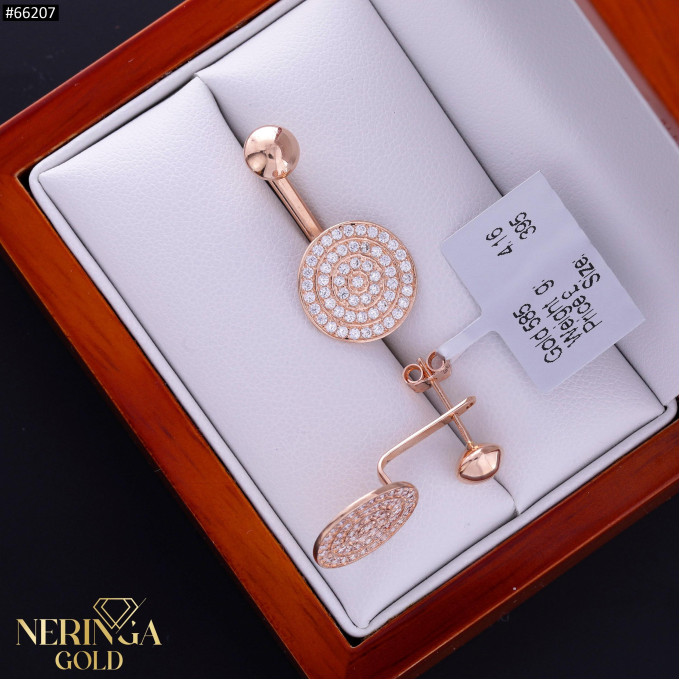 Rose gold earring #66207 Rose gold earring #66207