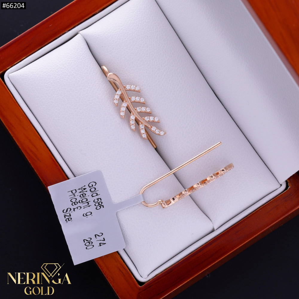 Rose gold earring #66204