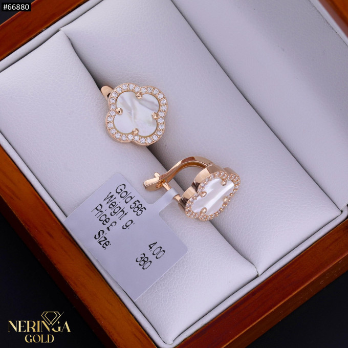 Rose gold english lock earrings #66880 Rose gold english lock earrings #66880