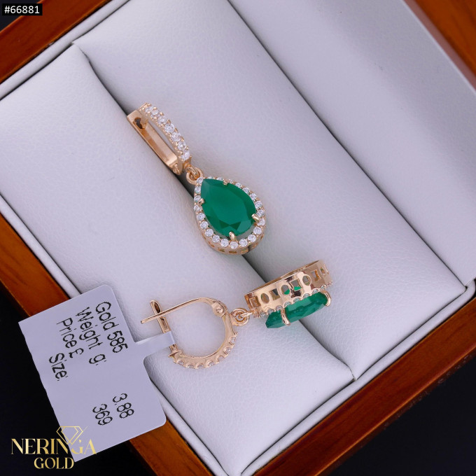 Rose gold english lock earrings #66881 Rose gold english lock earrings #66881