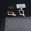 Rose gold english lock earrings #67171