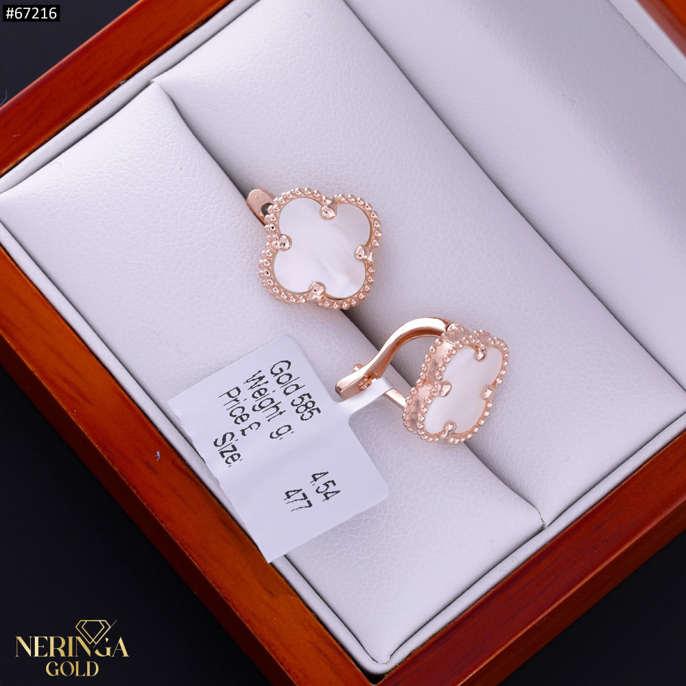 Rose gold english lock earrings #67216
