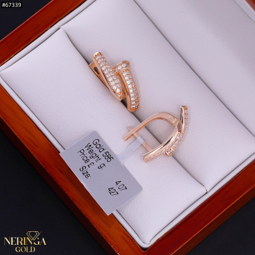 Rose gold english lock earrings #67339