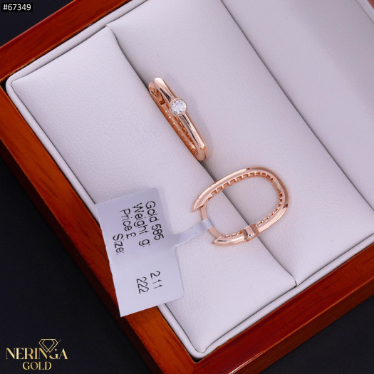 Rose gold earring #67349