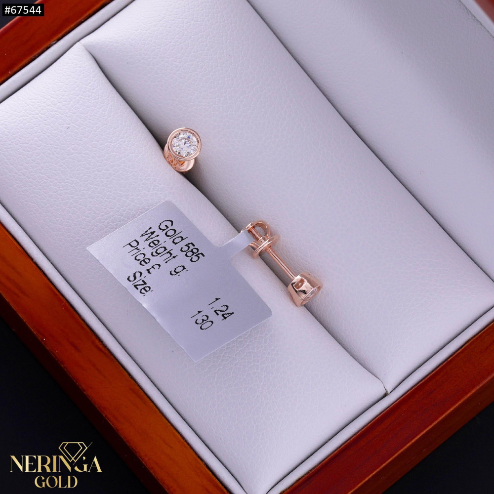 Rose gold stud earrings #67544
