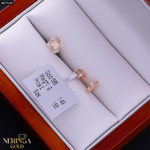 Rose gold stud earrings #67549
