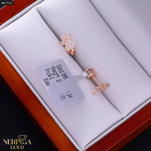Rose gold stud earrings #67552