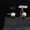 Rose gold earring #67527