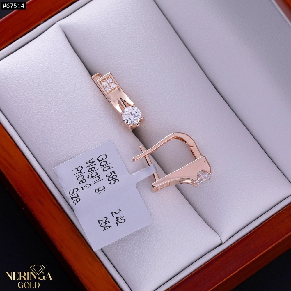 Rose gold english lock earrings #67514
