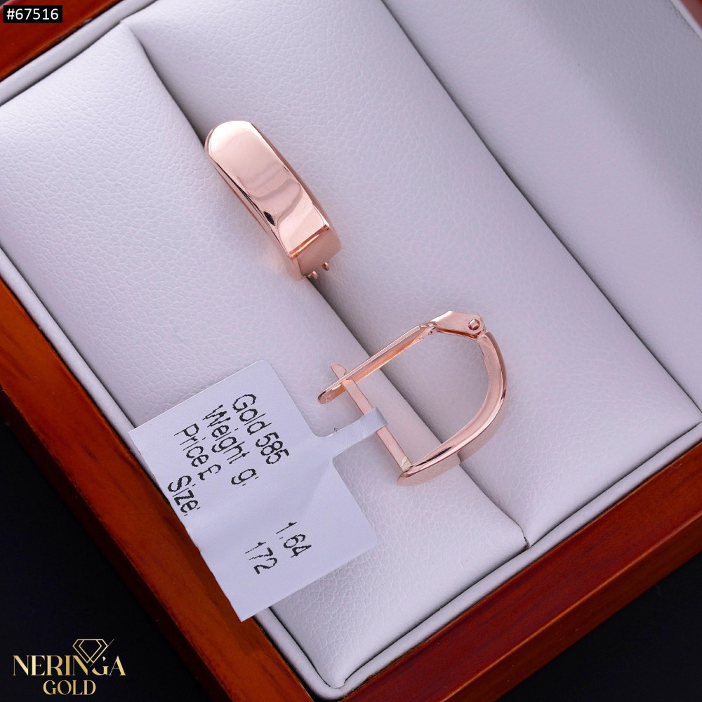 Rose gold english lock earrings #67516