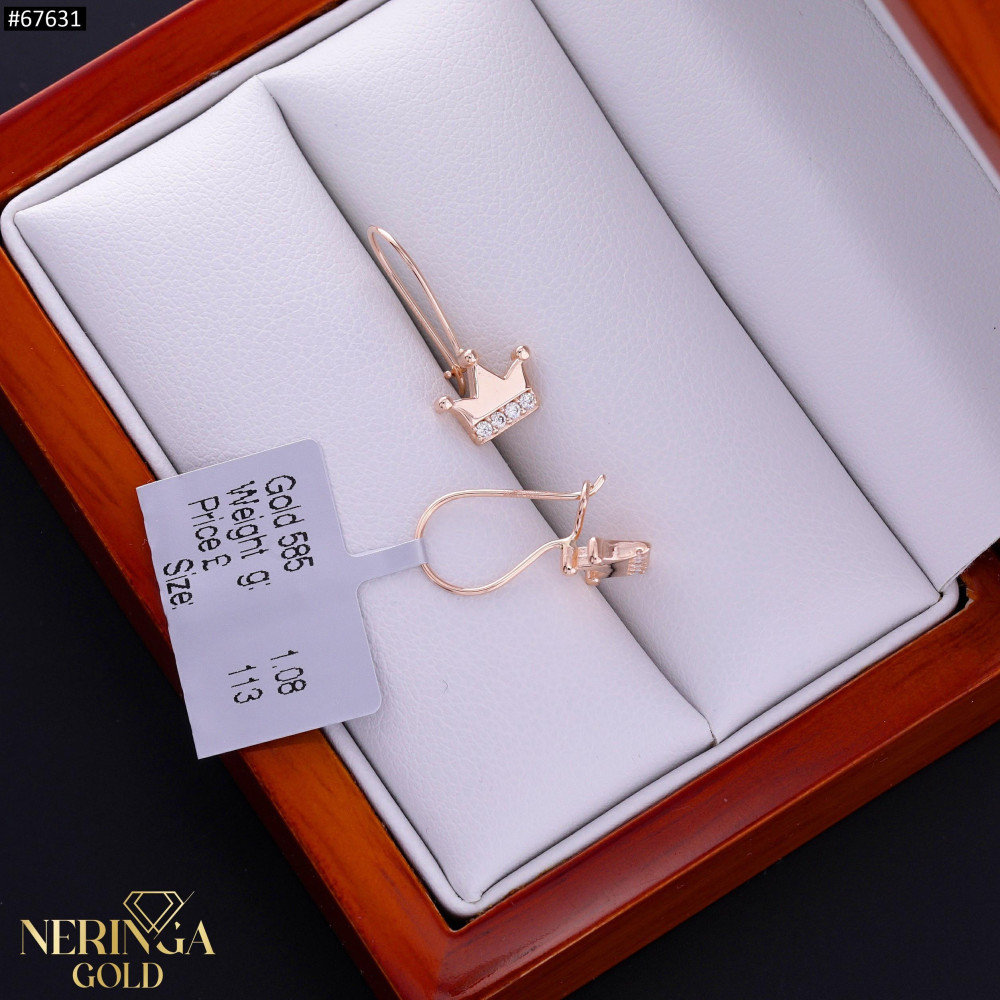 Rose gold children earrings #67631