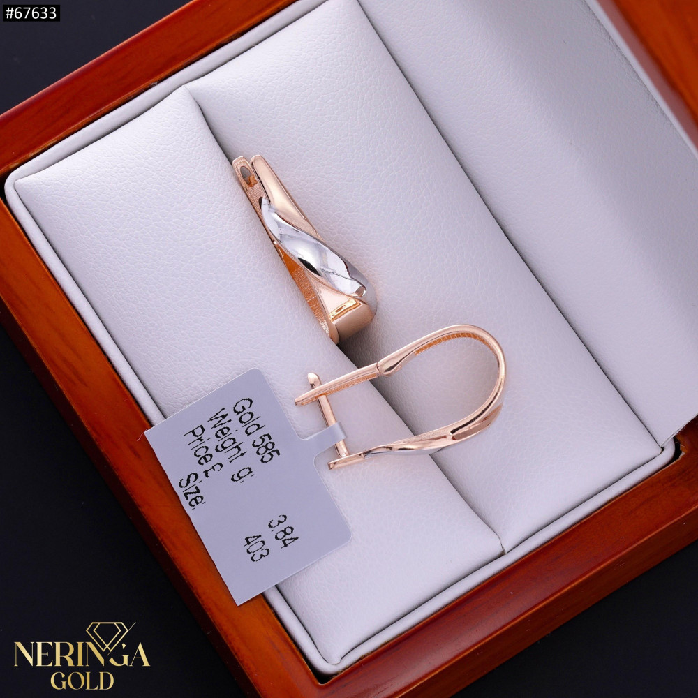 Rose gold english lock earrings #67633