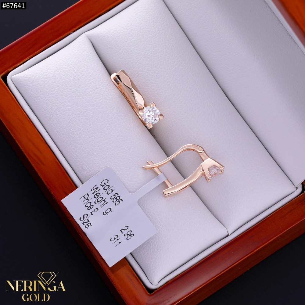 Rose gold english lock earrings #67641