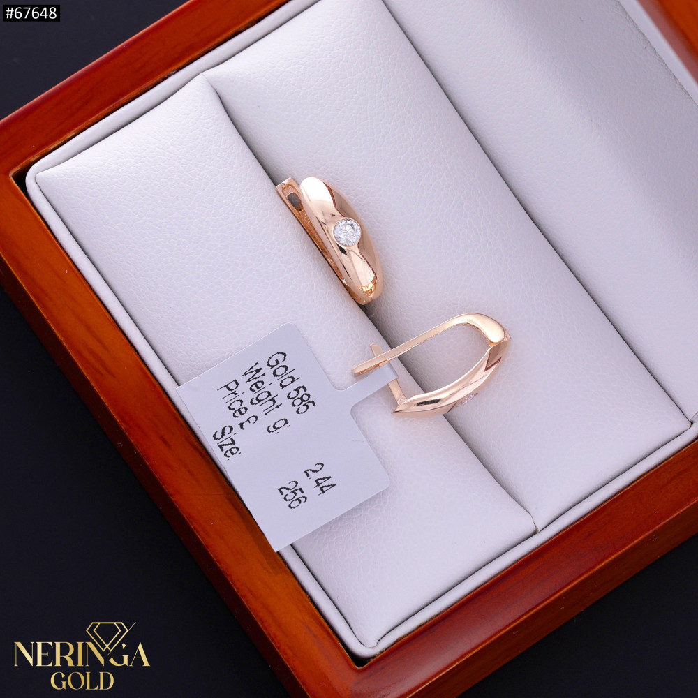 Rose gold english lock earrings #67648