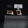 Rose gold english lock earrings #67641