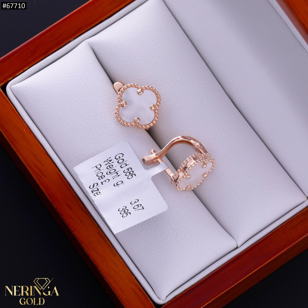 Rose gold english lock earrings #67710