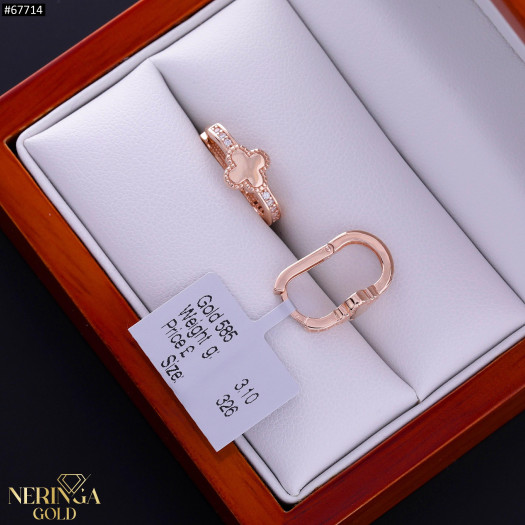 Rose gold earring #67714
