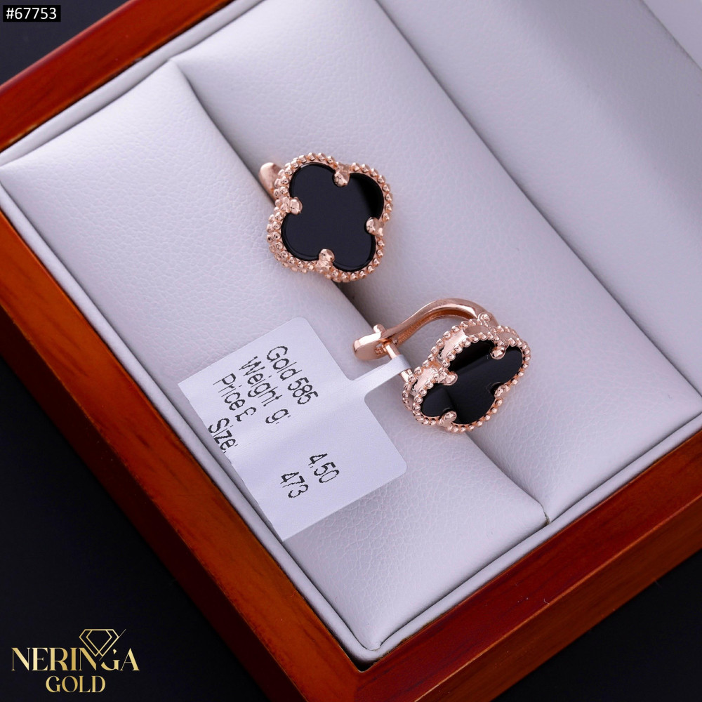 Rose gold english lock earrings #67753