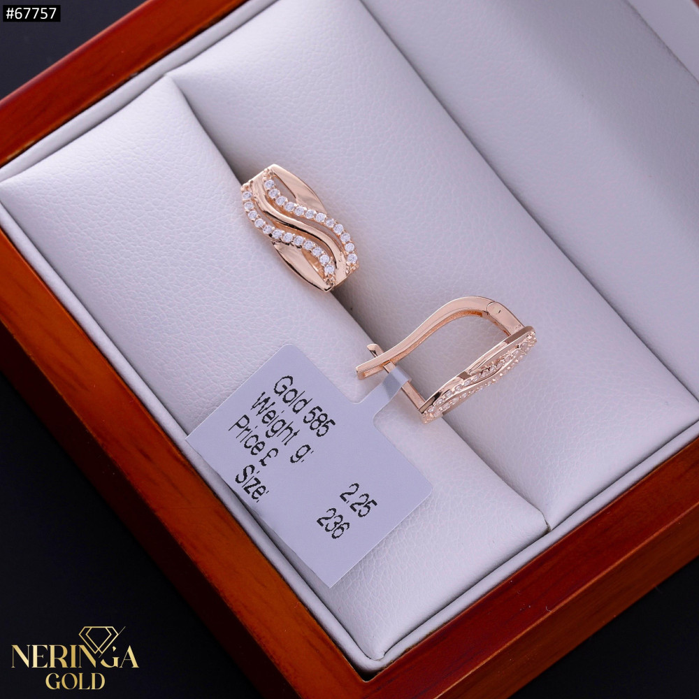 Rose gold english lock earrings #67757