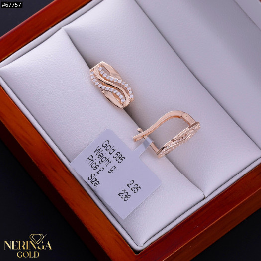 Rose gold english lock earrings #67757