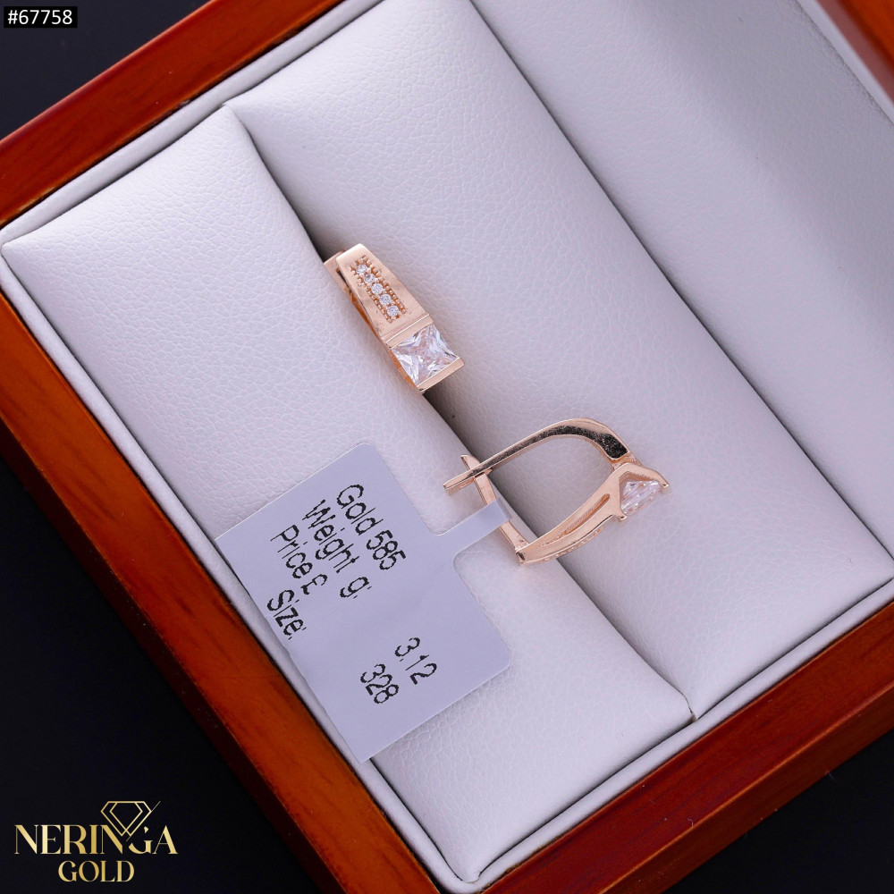 Rose gold english lock earrings #67758