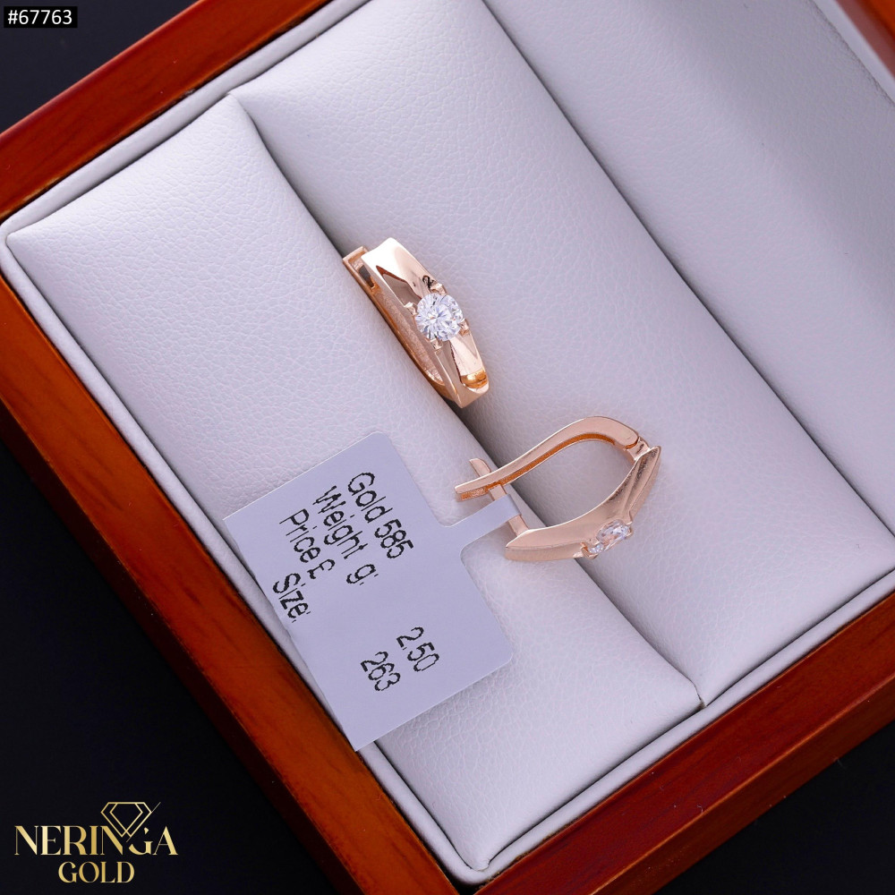 Rose gold english lock earrings #67763