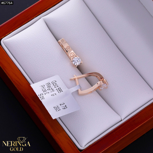 Rose gold english lock earrings #67764