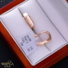 Rose gold english lock earrings #67767