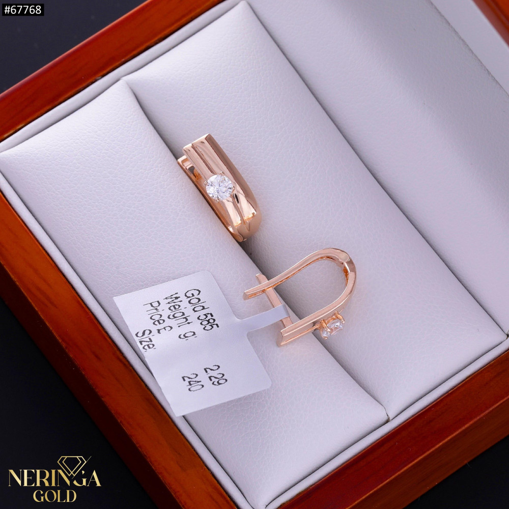 Rose gold english lock earrings #67768