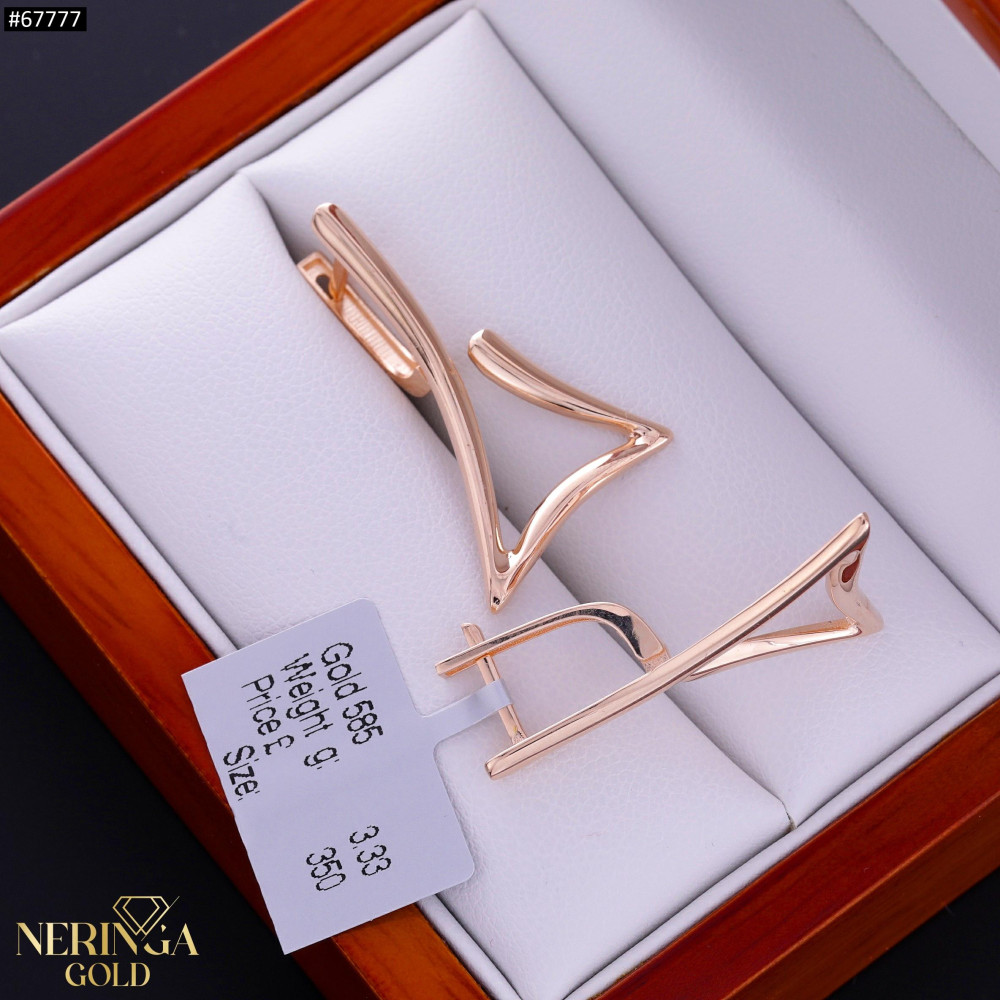 Rose gold english lock earrings #67777