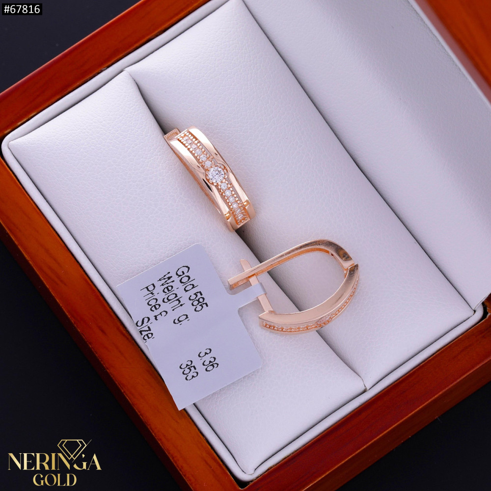 Rose gold english lock earrings #67816