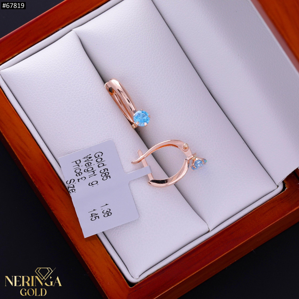 Rose gold english lock earrings #67819