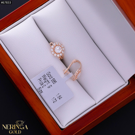 Rose gold children earrings #67833