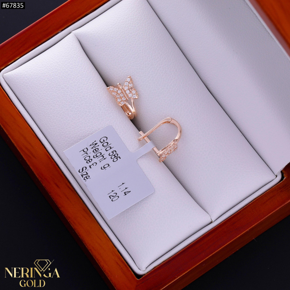 Rose gold children earrings #67835