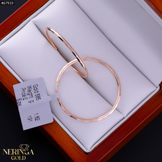 Rose gold hoop earrings #67919