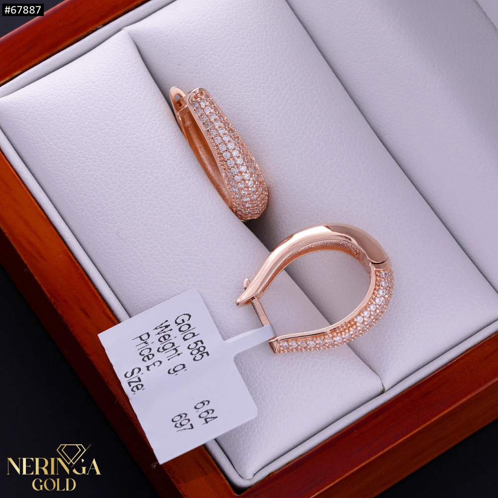 Rose gold english lock earrings #67887