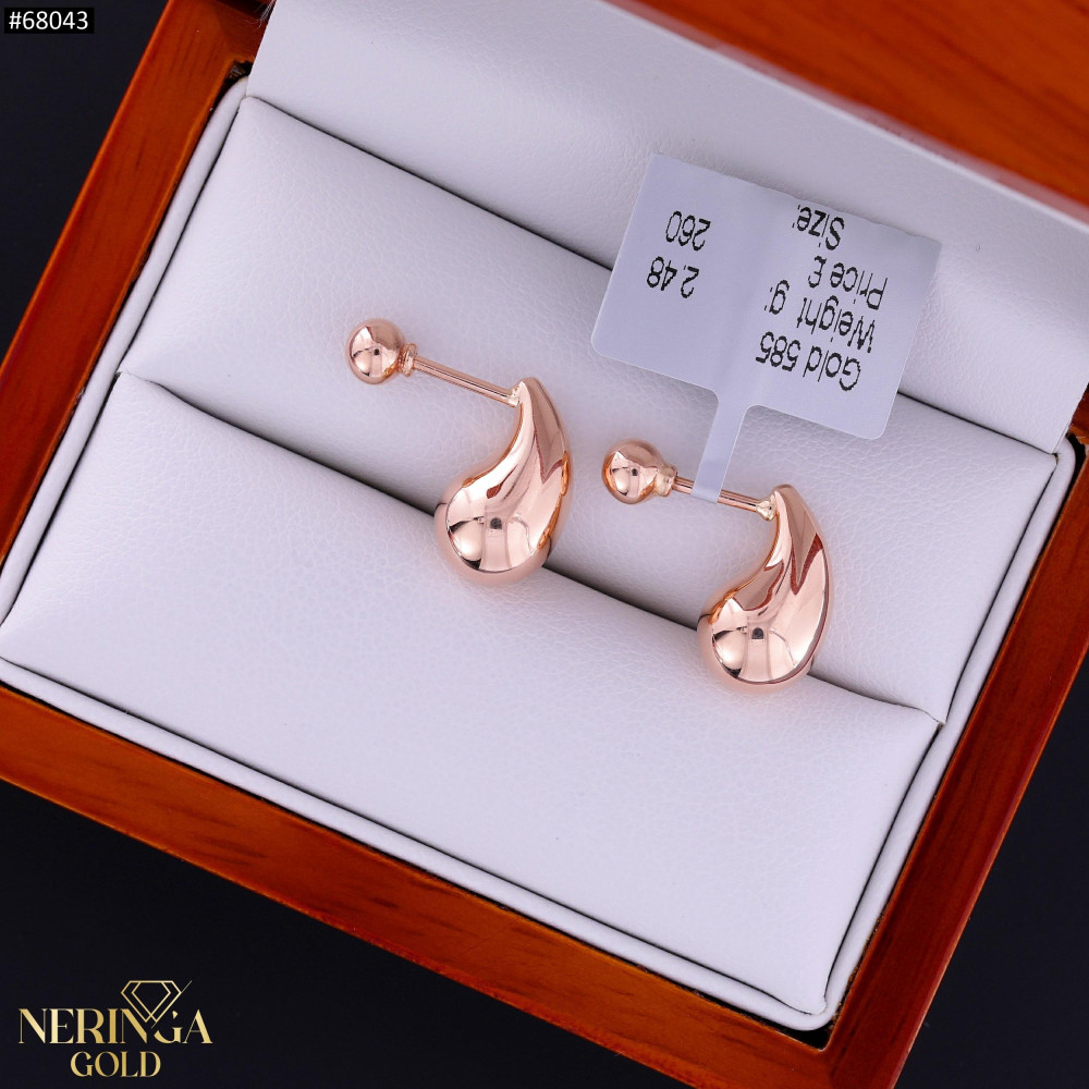 Rose gold earring #68043