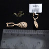 Rose gold english lock earrings #68214
