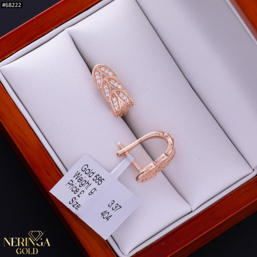 Rose gold english lock earrings #68222