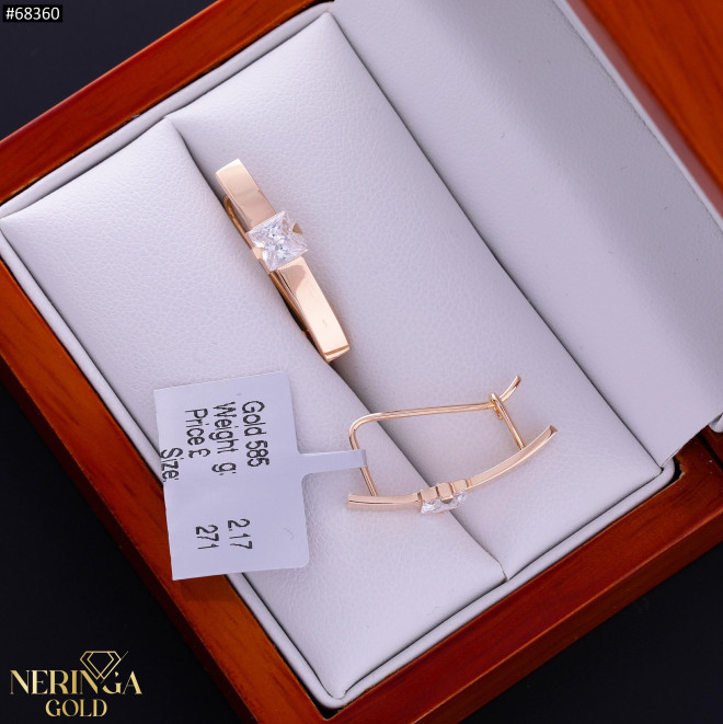 Rose gold earring #68360