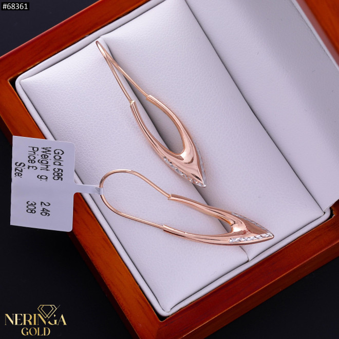 Rose gold earring #68361